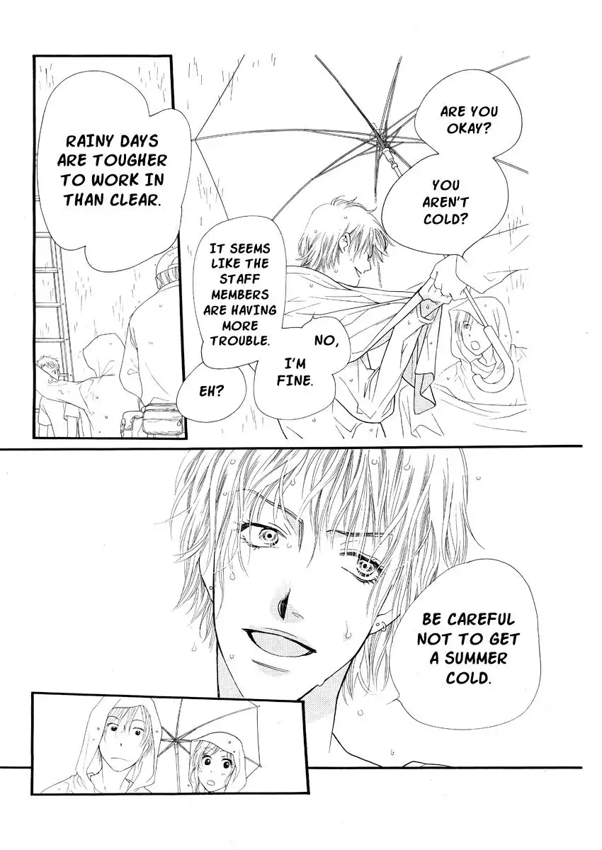 Orange Chocolate Chapter 17 21
